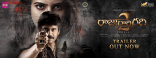 Nagarjuna Raju Gari Gadhi 2 Movie First Look ULTRA HD Posters WallPapers