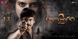 Nagarjuna Raju Gari Gadhi 2 Movie First Look ULTRA HD Posters WallPapers