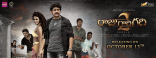 Nagarjuna Raju Gari Gadhi 2 Movie First Look ULTRA HD Posters WallPapers