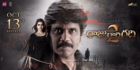 Nagarjuna Raju Gari Gadhi 2 Movie First Look ULTRA HD Posters WallPapers