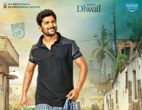 Nani Middle Class Abbayi Movie First Look ULTRA HD Posters WallPapers | Nani MCA Telugu Movie Posters