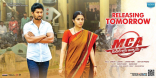 Nani Middle Class Abbayi Movie First Look ULTRA HD Posters WallPapers | Nani MCA Telugu Movie Posters