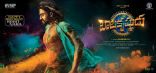 Nara Rohit Balakrishnudu Movie First Look ULTRA HD Posters WallPapers