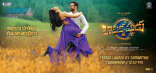 Nara Rohit Balakrishnudu Movie First Look ULTRA HD Posters WallPapers