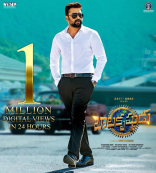 Nara Rohit Balakrishnudu Movie First Look ULTRA HD Posters WallPapers