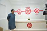 Pawan Kalyan Jana Sena New Party Office Launch Photos