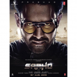 Prabhas Saaho Movie First Look ULTRA HD Posters WallPapers | Shraddha Kapoor