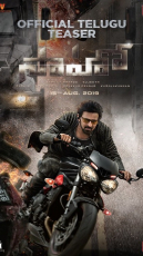 Prabhas Saaho Movie First Look ULTRA HD Posters WallPapers | Shraddha Kapoor