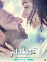 Prabhas Saaho Movie First Look ULTRA HD Posters WallPapers | Shraddha Kapoor