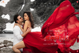 Prabhas Saaho Movie First Look ULTRA HD Posters WallPapers | Shraddha Kapoor