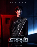 Prabhas Saaho Movie First Look ULTRA HD Posters WallPapers | Shraddha Kapoor