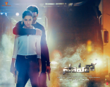 Prabhas Saaho Movie First Look ULTRA HD Posters WallPapers | Shraddha Kapoor