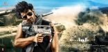 Prabhas Saaho Movie First Look ULTRA HD Posters WallPapers | Shraddha Kapoor