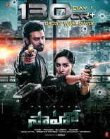 Prabhas Saaho Movie First Look ULTRA HD Posters WallPapers | Shraddha Kapoor