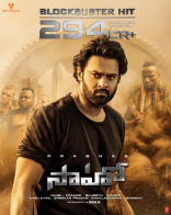 Prabhas Saaho Movie First Look ULTRA HD Posters WallPapers | Shraddha Kapoor