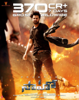 Prabhas Saaho Movie First Look ULTRA HD Posters WallPapers | Shraddha Kapoor