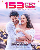 Prabhas Saaho Movie First Look ULTRA HD Posters WallPapers | Shraddha Kapoor