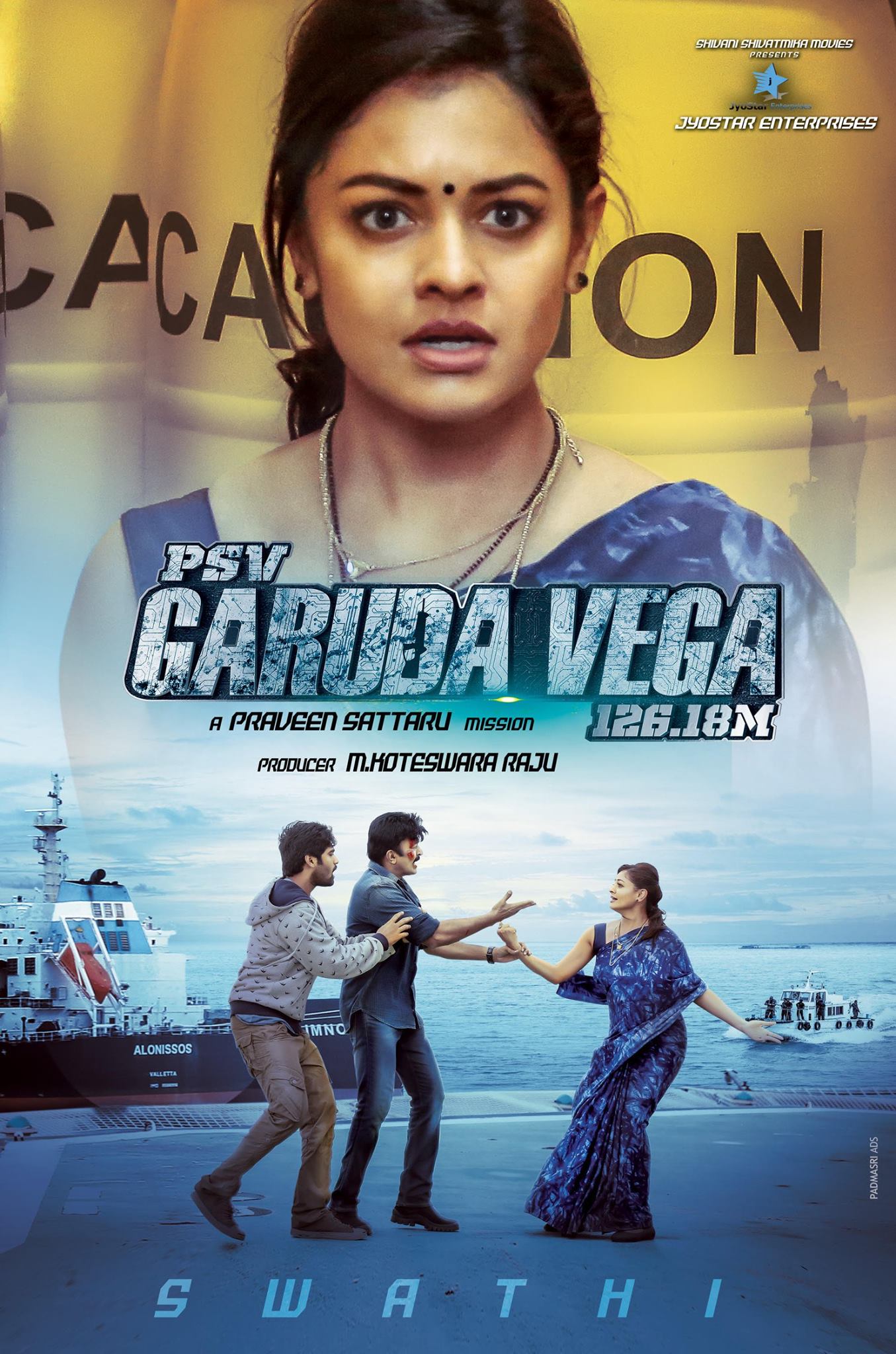 Rajasekhar PSV Garuda Vega Movie First Look ULTRA HD Posters WallPapers