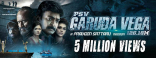 Rajasekhar Garuda Vega Movie First Look ULTRA HD Posters WallPapers