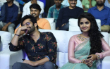 Vunnadhi Okate Zindagi Audio Launch Event Photos Stills | Ram Pothineni, Anupama Parameswaran, Lavanya Tripathi