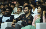 Vunnadhi Okate Zindagi Audio Launch Event Photos Stills | Ram Pothineni, Anupama Parameswaran, Lavanya Tripathi