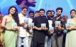 Vunnadhi Okate Zindagi Audio Launch Event Photos Stills | Ram Pothineni, Anupama Parameswaran, Lavanya Tripathi