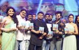 Vunnadhi Okate Zindagi Audio Launch Event Photos Stills | Ram Pothineni, Anupama Parameswaran, Lavanya Tripathi