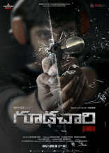 Adivi Sesh Goodachari Movie First Look ULTRA HD Posters WallPapers