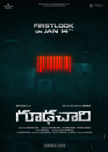 Adivi Sesh Goodachari Movie First Look ULTRA HD Posters WallPapers