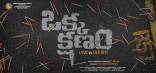 Allu Sirish Okka Kshanam Movie First Look ULTRA HD Posters WallPapers