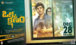 Allu Sirish Okka Kshanam Movie First Look ULTRA HD Posters WallPapers