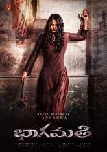 Anushka Shetty Bhagmati Movie First Look ULTRA HD Posters WallPapers