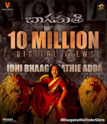 Anushka Shetty Bhagmati Movie First Look ULTRA HD Posters WallPapers