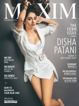 Disha Patani MAXIM Hot Photo Shoot ULTRA HD Photos, Stills | Disha Patani for Maxim India Magazine 2017 Images, Gallery