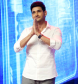 Mahesh Babu New Latest Stylish ULTRA HD Photos Stills Images Gallery