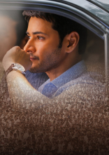 Mahesh Babu New Latest Stylish ULTRA HD Photos Stills Images Gallery