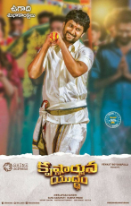 Nani Krishnarjuna Yudham Movie First Look ULTRA HD Posters WallPapers