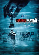 Sai Dharam Tej Jawaan Movie First Look ULTRA HD Posters WallPapers