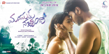 Sundeep Kishan Manasuku Nachindi Movie First Look ULTRA HD Posters WallPapers