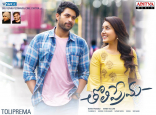 Varun Tej Tholi Prema Movie First Look ULTRA HD Posters WallPapers