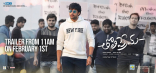 Varun Tej Tholi Prema Movie First Look ULTRA HD Posters WallPapers