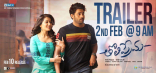 Varun Tej Tholi Prema Movie First Look ULTRA HD Posters WallPapers