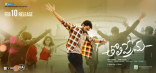 Varun Tej Tholi Prema Movie First Look ULTRA HD Posters WallPapers