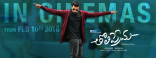 Varun Tej Tholi Prema Movie First Look ULTRA HD Posters WallPapers