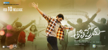 Varun Tej Tholi Prema Movie First Look ULTRA HD Posters WallPapers