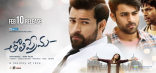 Varun Tej Tholi Prema Movie First Look ULTRA HD Posters WallPapers