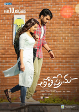 Varun Tej Tholi Prema Movie First Look ULTRA HD Posters WallPapers