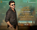 Venkatesh Daggubati Birthday Special Posters