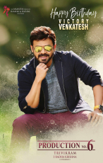 Venkatesh Daggubati Birthday Special Posters