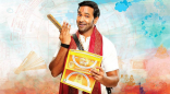 Achari America Yatra Movie HD Photos Stills